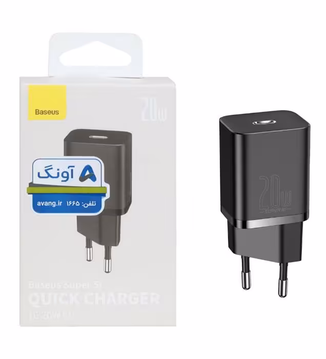 شارژر دیواری باسئوس 20 وات مدل CCSUP-B01