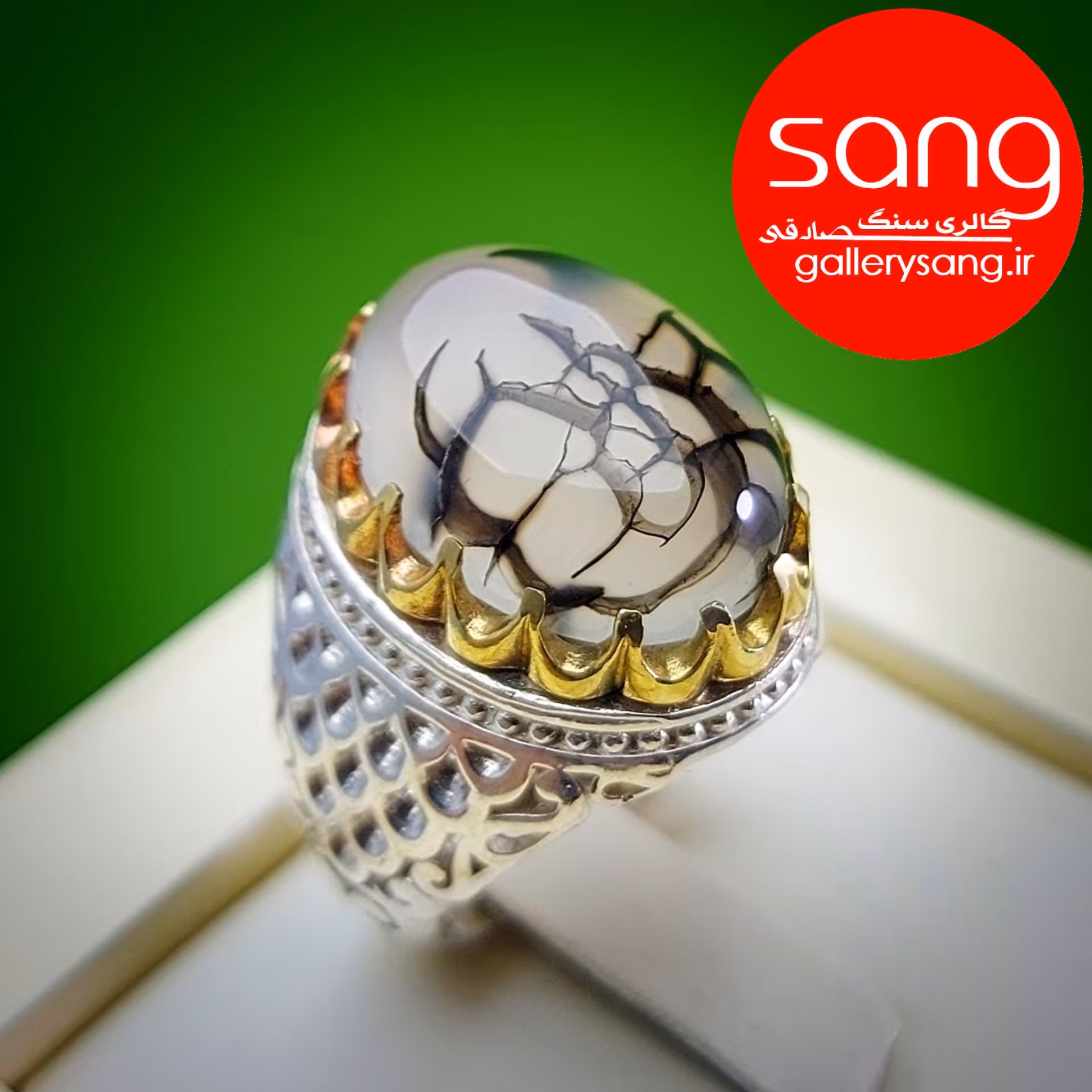 انگشتر عقیق دراگون اصل و معدنی