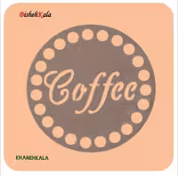 زیر لیوانی مدل GM0626