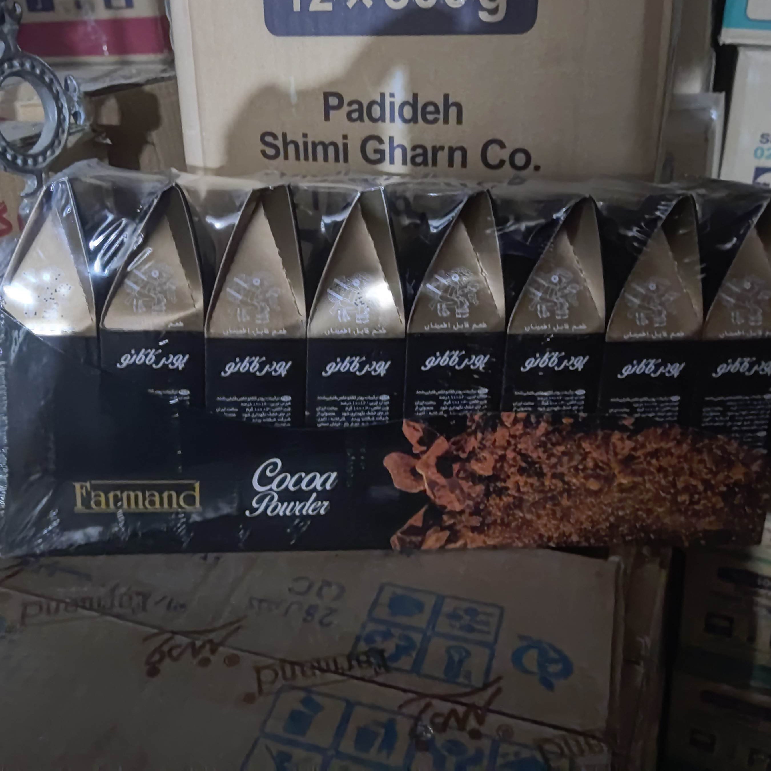 پودر کاکاو فرهمند