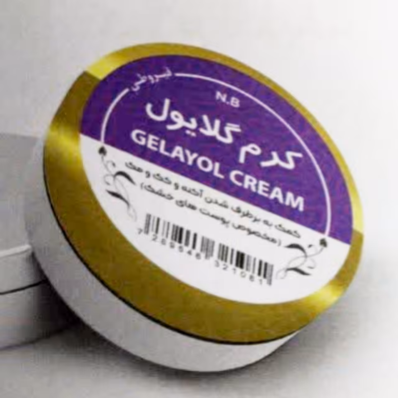 کرم گلایول  مخصوص پوست خشک رفع آکنه بهبود کک و مک با کرم گلایل