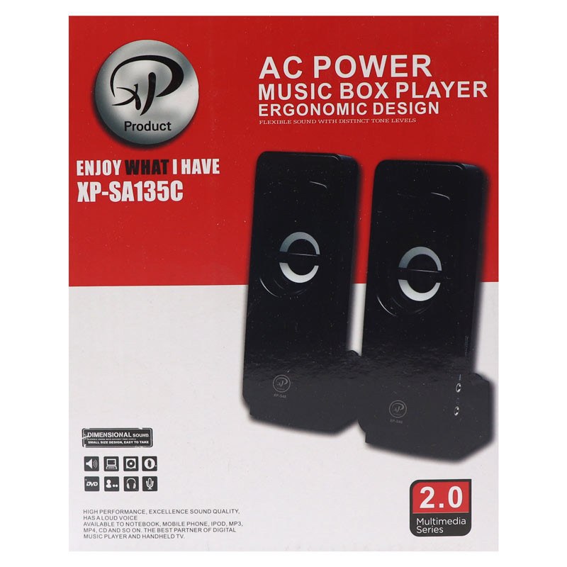 اسپیکر دسکتاپ ایکس پی-پروداکت مدل XP-SA135C