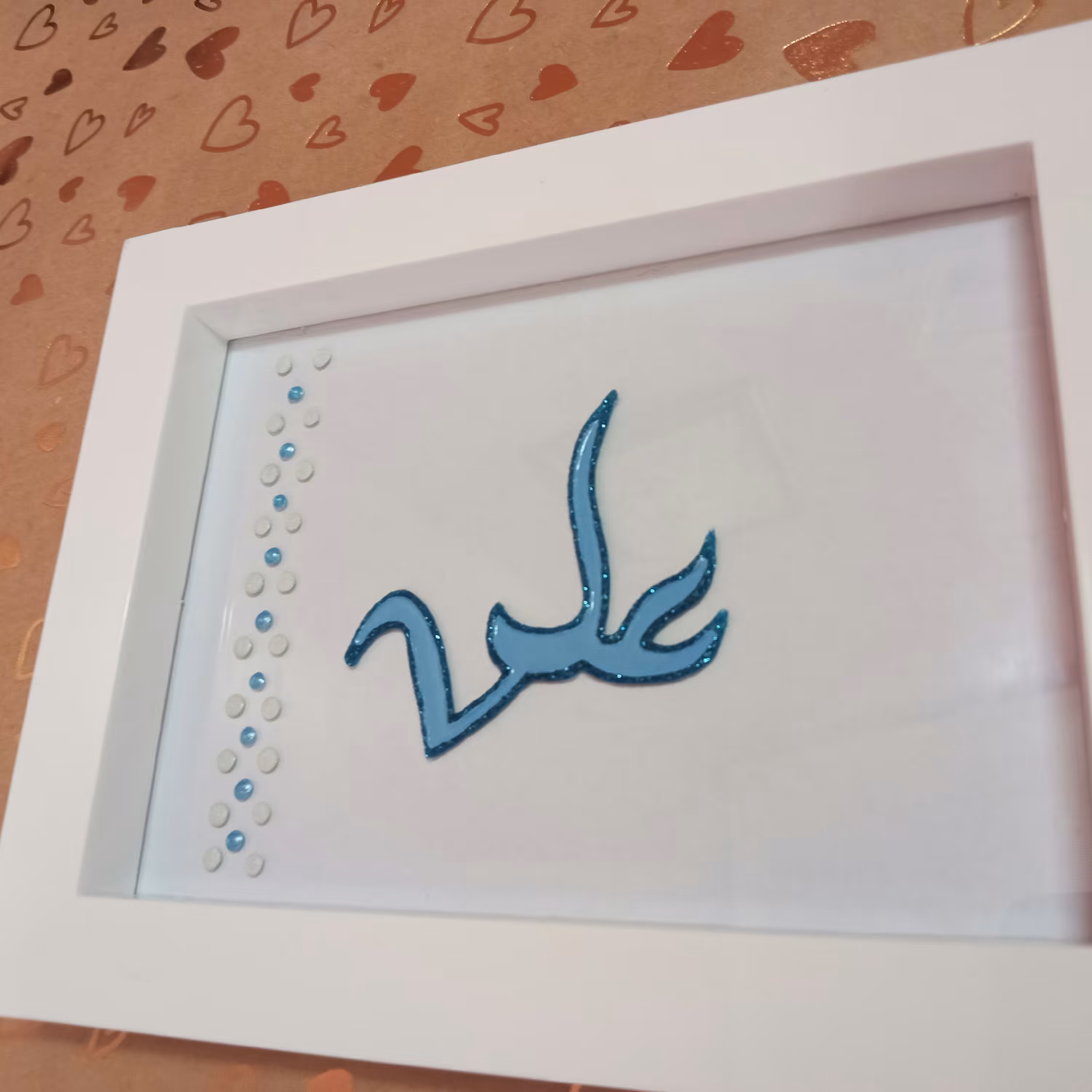 تابلو ویترای طرح اسم علی
