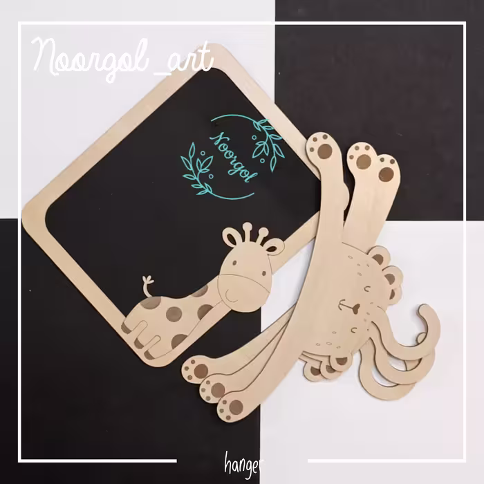 چوبلباسی سیسمونی