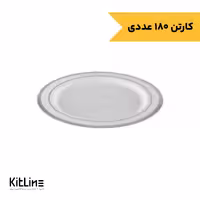 بشقاب یکبار مصرف الماس پلی استایرن 19 سانتیمتری طرح دار سفید طب پلاستیک (کارتن 180 عددی)