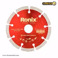 صفحه گرانیت بر مینی رونیکس 115 میلی متر مدل RH-3502