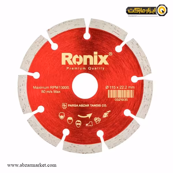 صفحه گرانیت بر مینی رونیکس 115 میلی متر مدل RH-3502