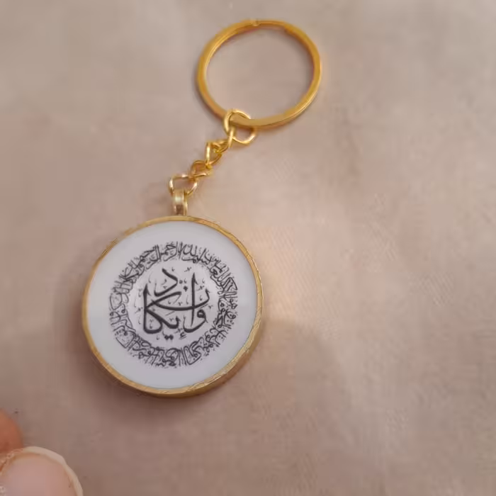 جاکلیدی  جا کلیدی ون یکاد .جاسوئیچی 