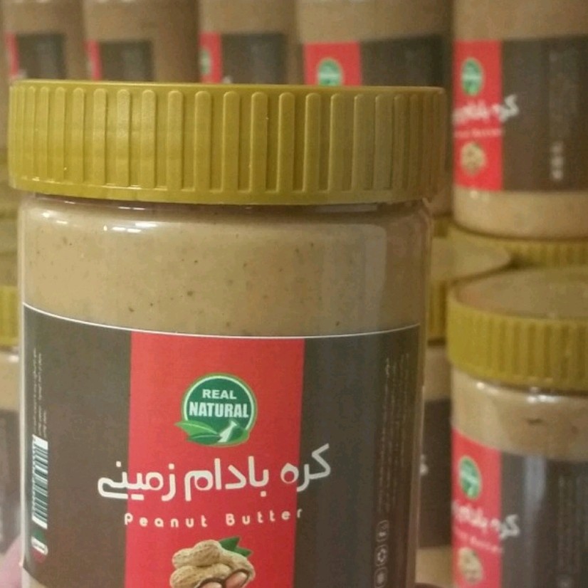 کره بادام زمینی کاملا ارگانیک. 400گرمی. 