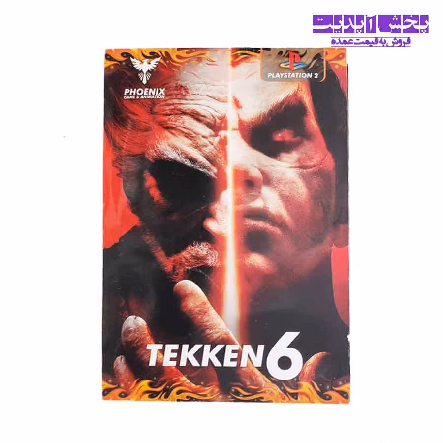 بازی پلی استیشن 2  TEKKEN 6
