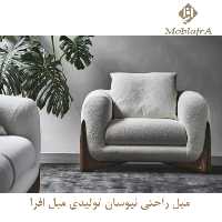 مبل راحتی نیوسان