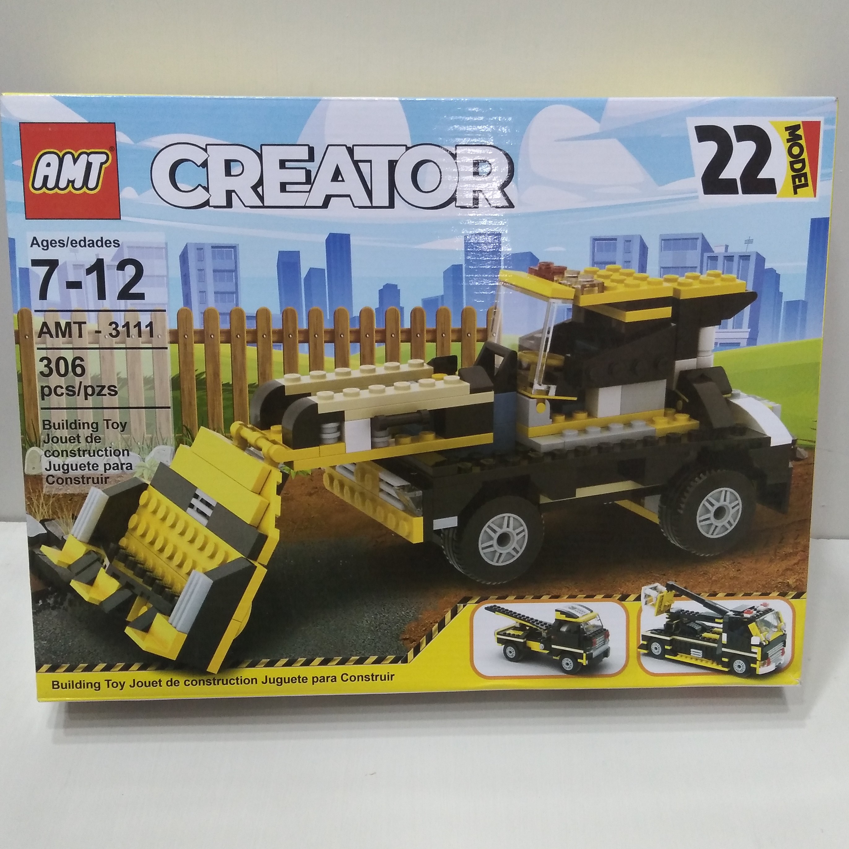 لگو ماشین آلات سنگین