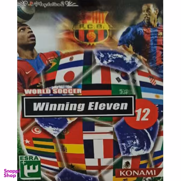 بازی WINNING ELEVEN مخصوص PS2