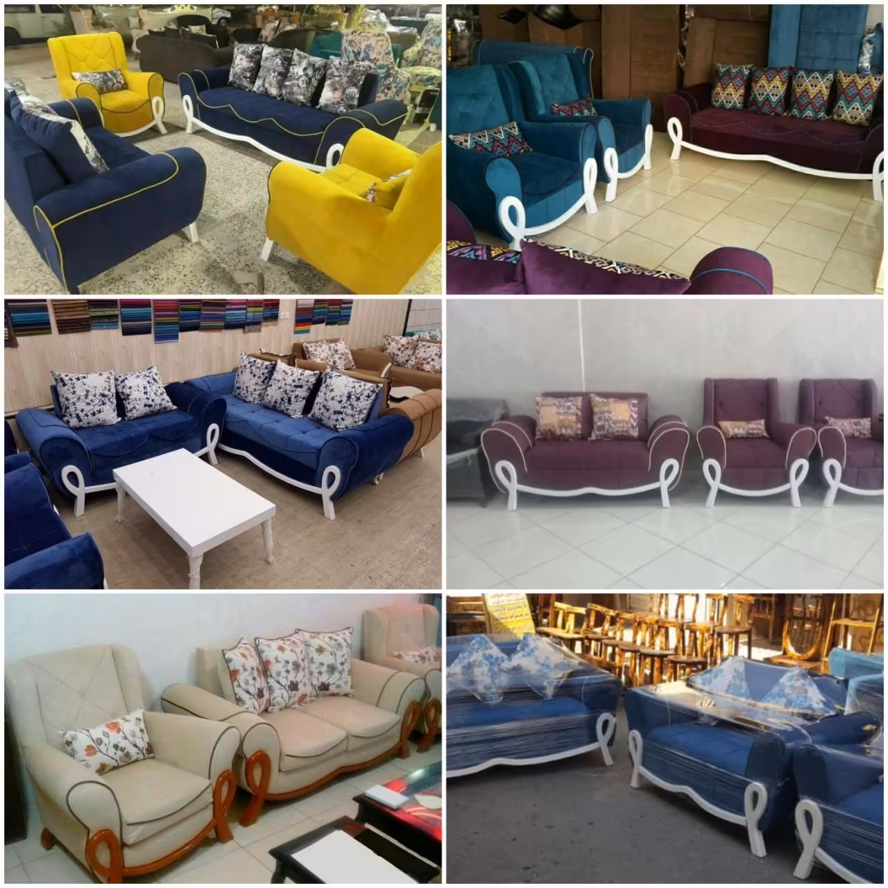 مبل 7نفره راحتی پاپیونی