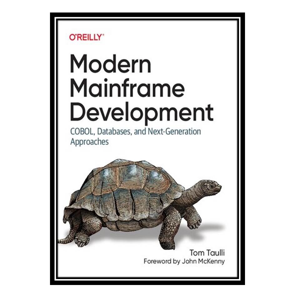 کتاب Modern Mainframe Development