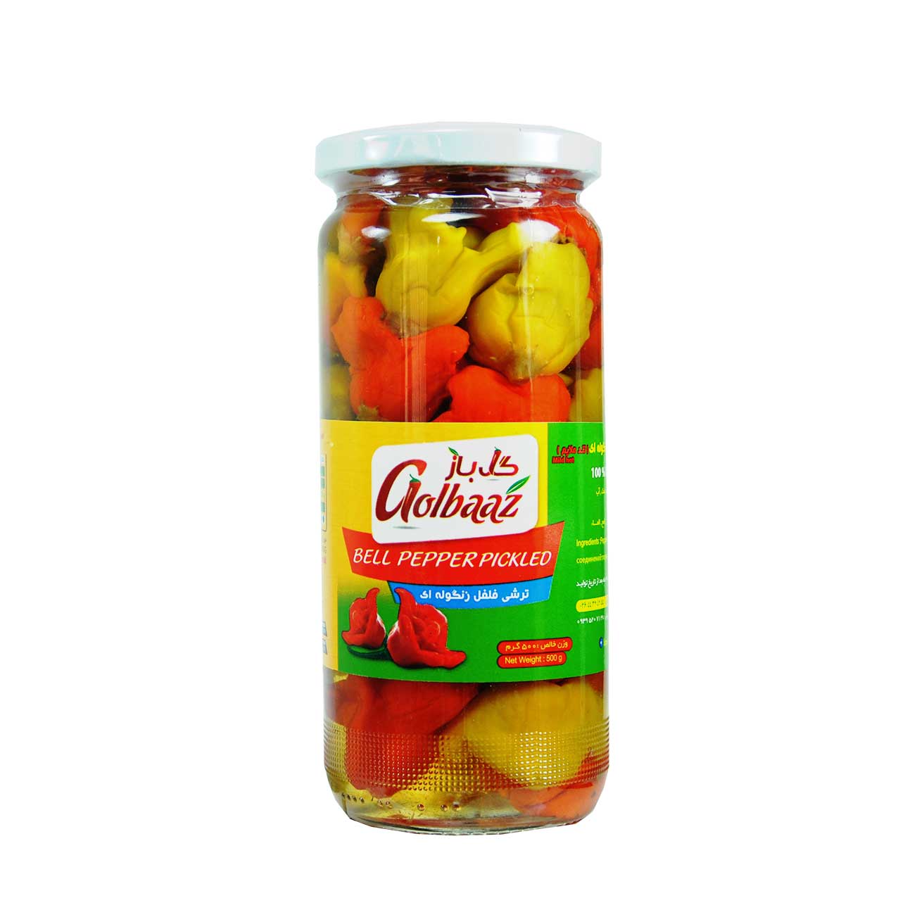 ترشی فلفل زنگوله ای گل باز (تند ملایم) - golbaaz