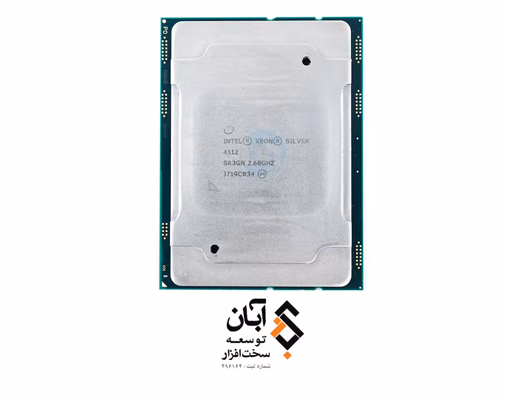 Intel Xeon Silver 4112 Processor