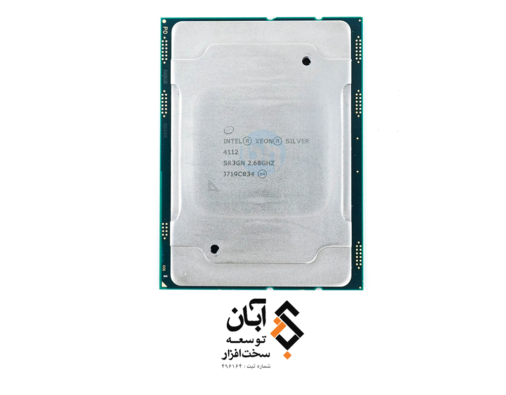 Intel Xeon Silver 4112 Processor