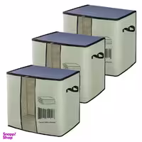 باکس لباس لیلیوم مدل Barcode بسته 3 عددی