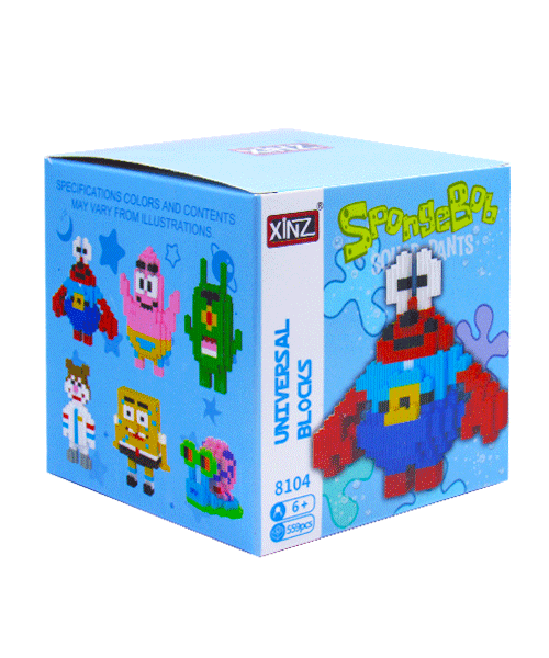 بازی و سرگرمی لگو ساختنی مربعی جعبه بزرگ