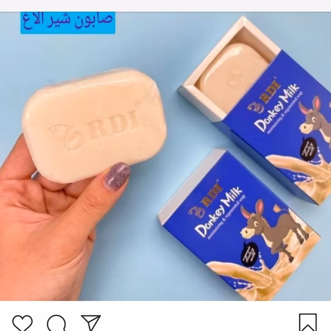 صابون شیر الاغ روشن کننده ولایه بردار ونرم ولطیف کننده وضد جوش وضد چروک