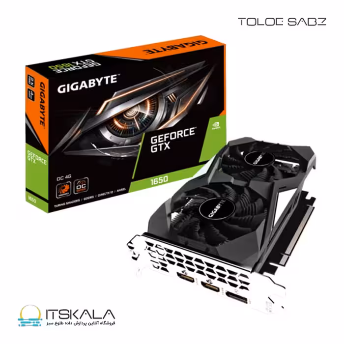 قیمت و خرید کارت گرافیک گیگابایت GIGABYTE GeForce GTX 1650 OC 4G 2Fan DDR5 | ITSKALA
