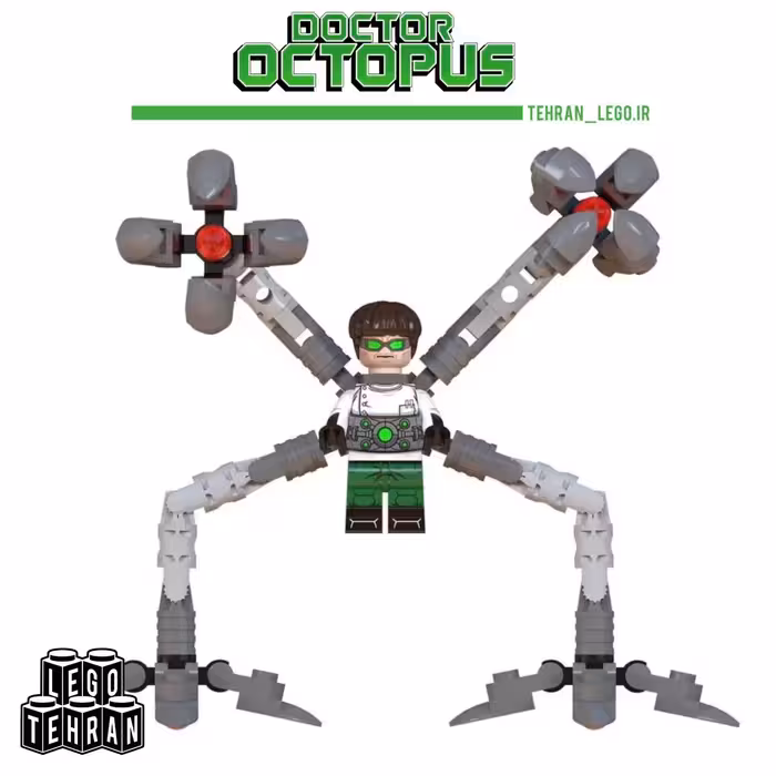 لگو دکتر اختاپوس مدل Mg0203 با بازوهای متحرک فوق العاده