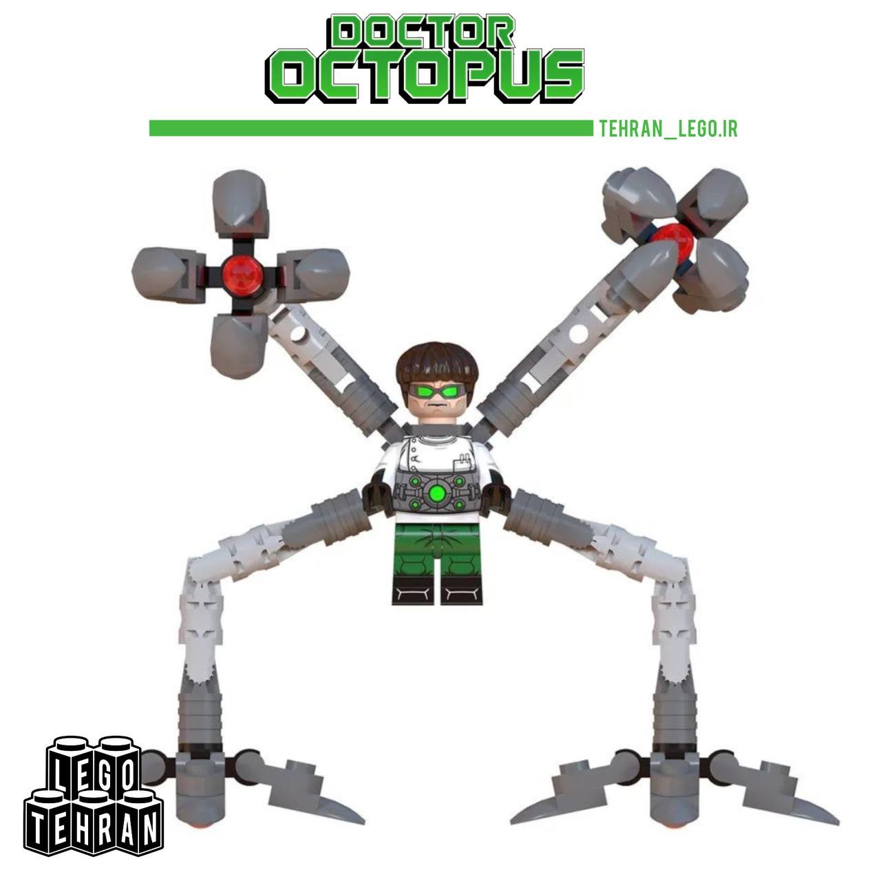 لگو دکتر اختاپوس مدل Mg0203 با بازوهای متحرک فوق العاده
