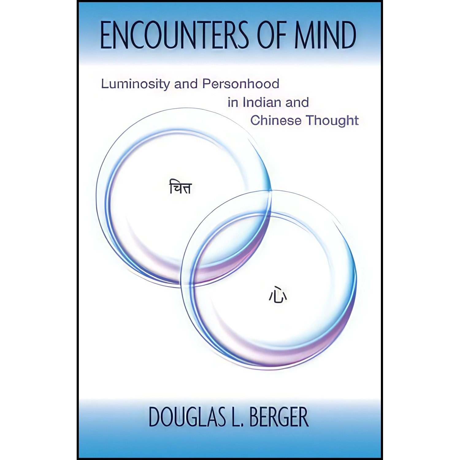کتاب زبان اصلی Encounters of Mind اثر Douglas L Berger