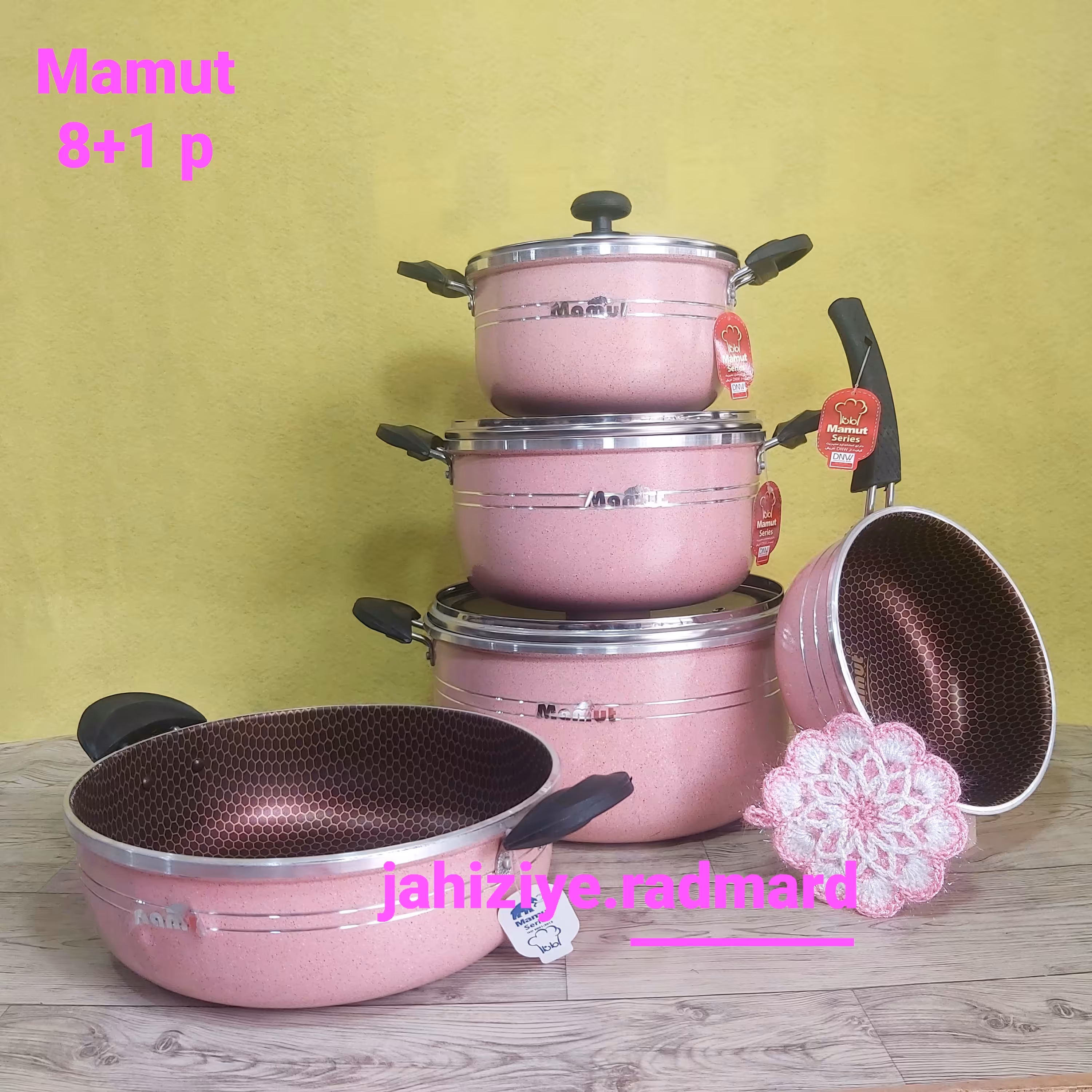 سرویس قابلمه گرانیتی 1+ 8 پارچه ماموت