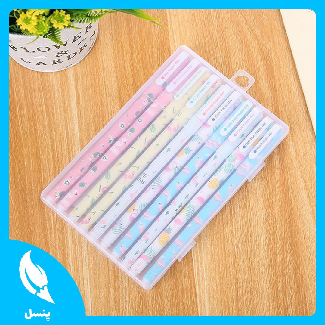 هپی دی فلامینگو