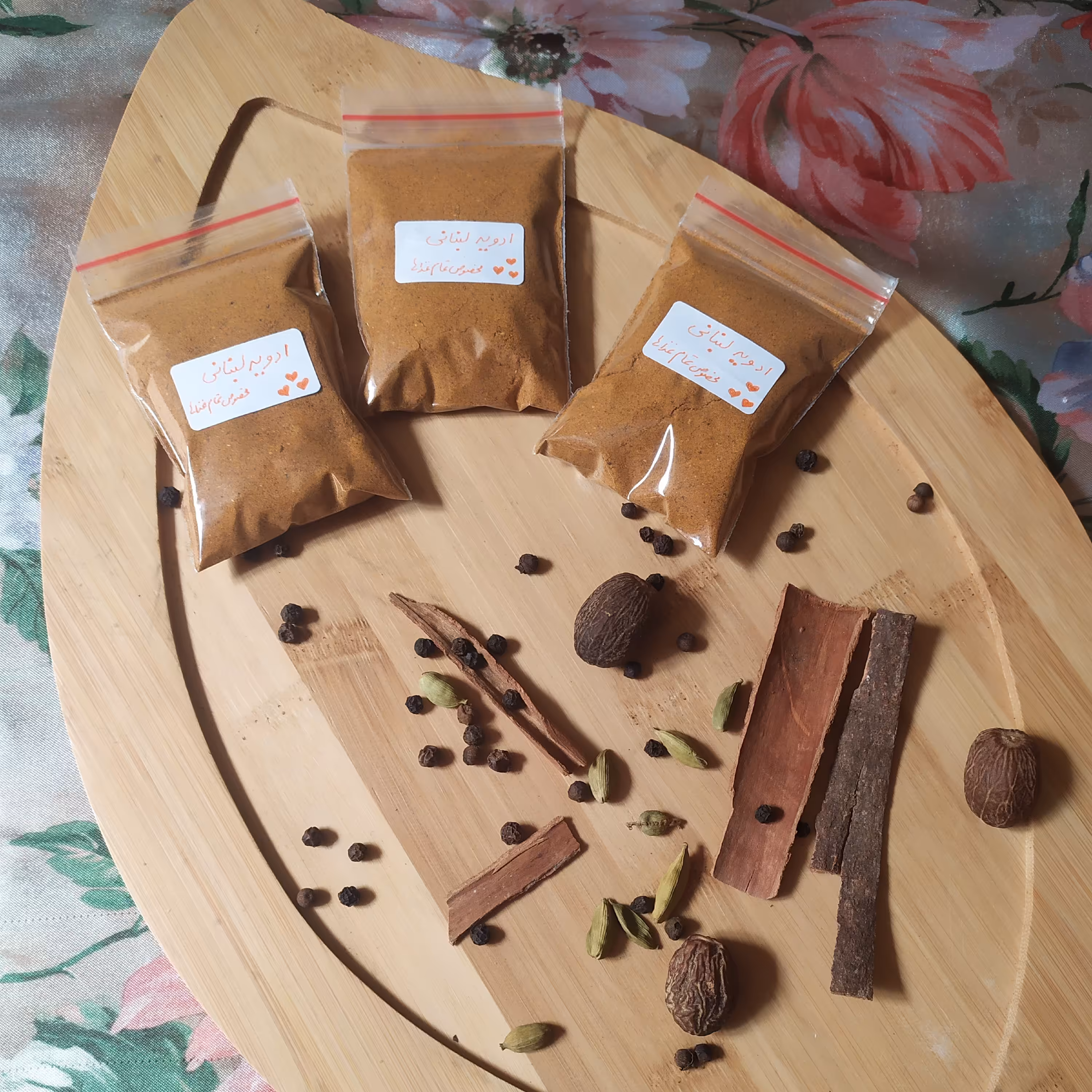 ادویه لبنانی... مخلوطی از ادویه های گرم که طعم بینظیری به غذا میده