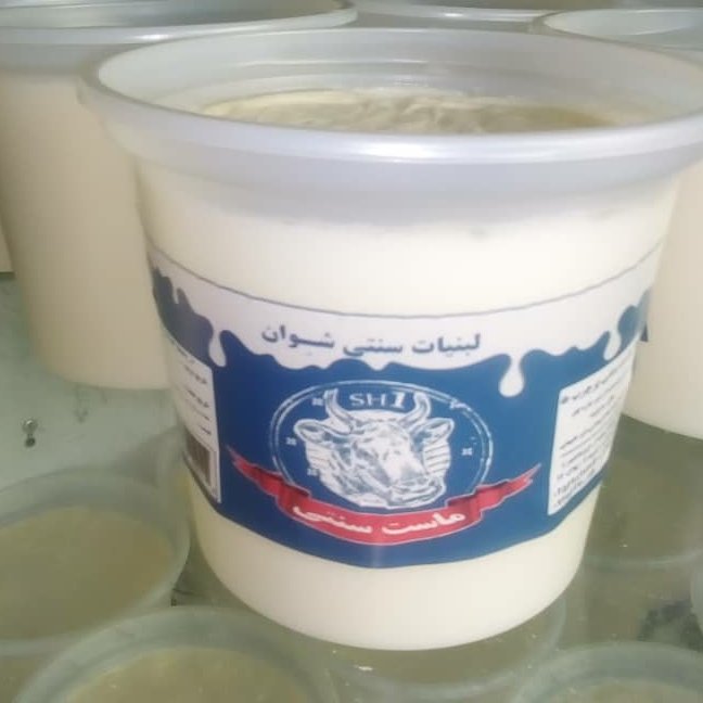 ماست سنتی