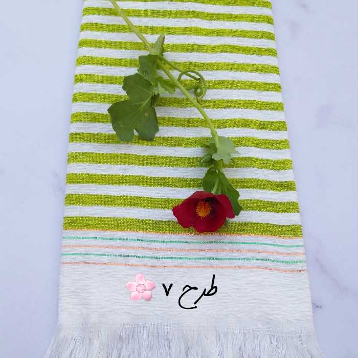 حوله دست و صورت دستباف - ارسال رایگان نیست 