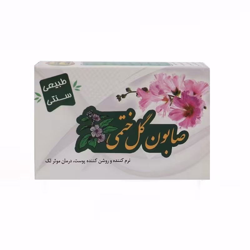 صابون گل ختمی ممتاز فدک