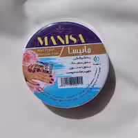لاک پاکن مانیسا رنگ بنفش 