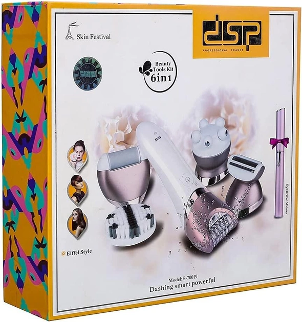 پک اپیلاتور هدیه عروس 6کاره دی آس پی اورجینال مدل DSP E-70019