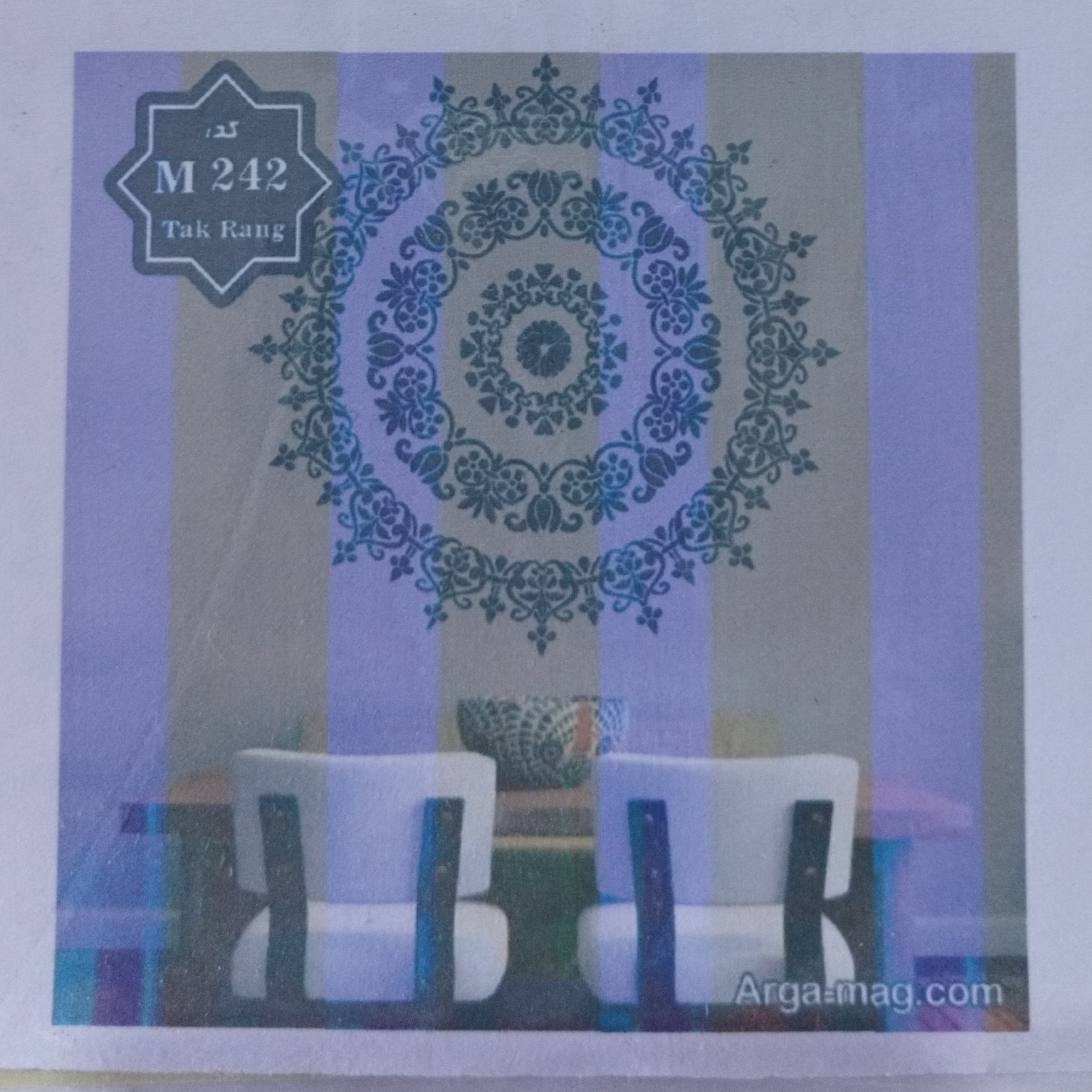 شابلون سایز  40/60 کد m242