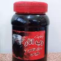 رب انار