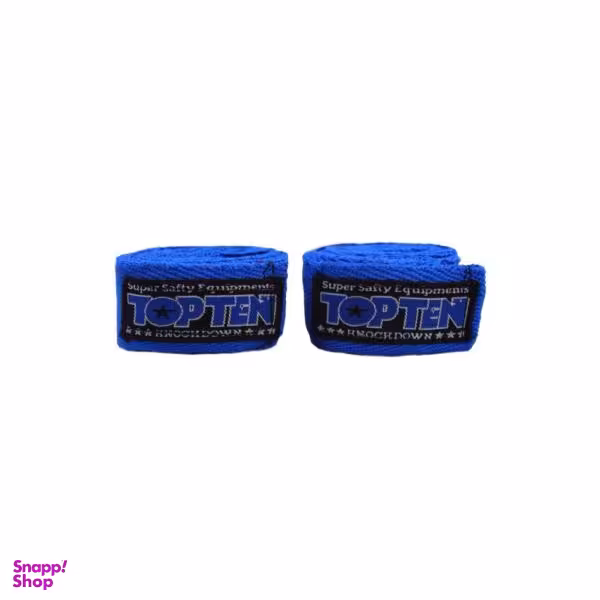 باند بوکس مدل B-876345 بسته 2 عددی