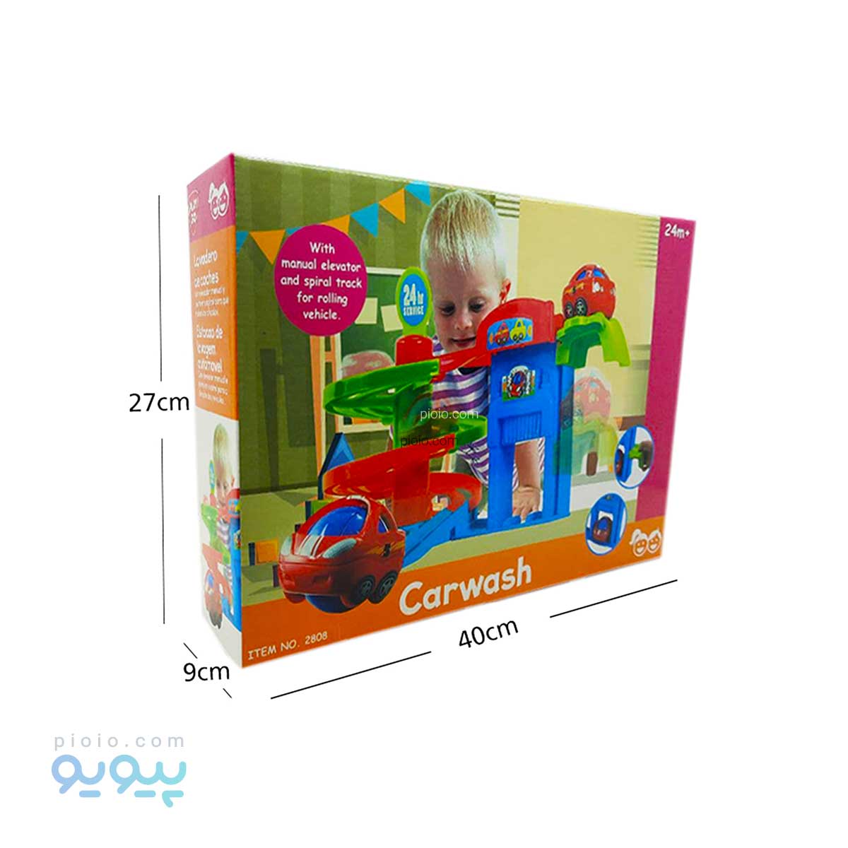 اسباب بازی کارواش سرسره ای ماشین آیتم 7562 تک و عمده
