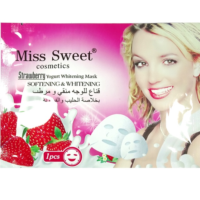 ماسک ورقه ای صورت توت فرنگی