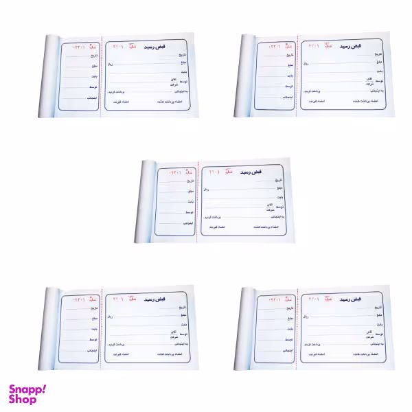 قبض رسید کد 105 شامل 5 بسته 100عددی