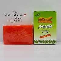 صابون زرد چوبه اصل