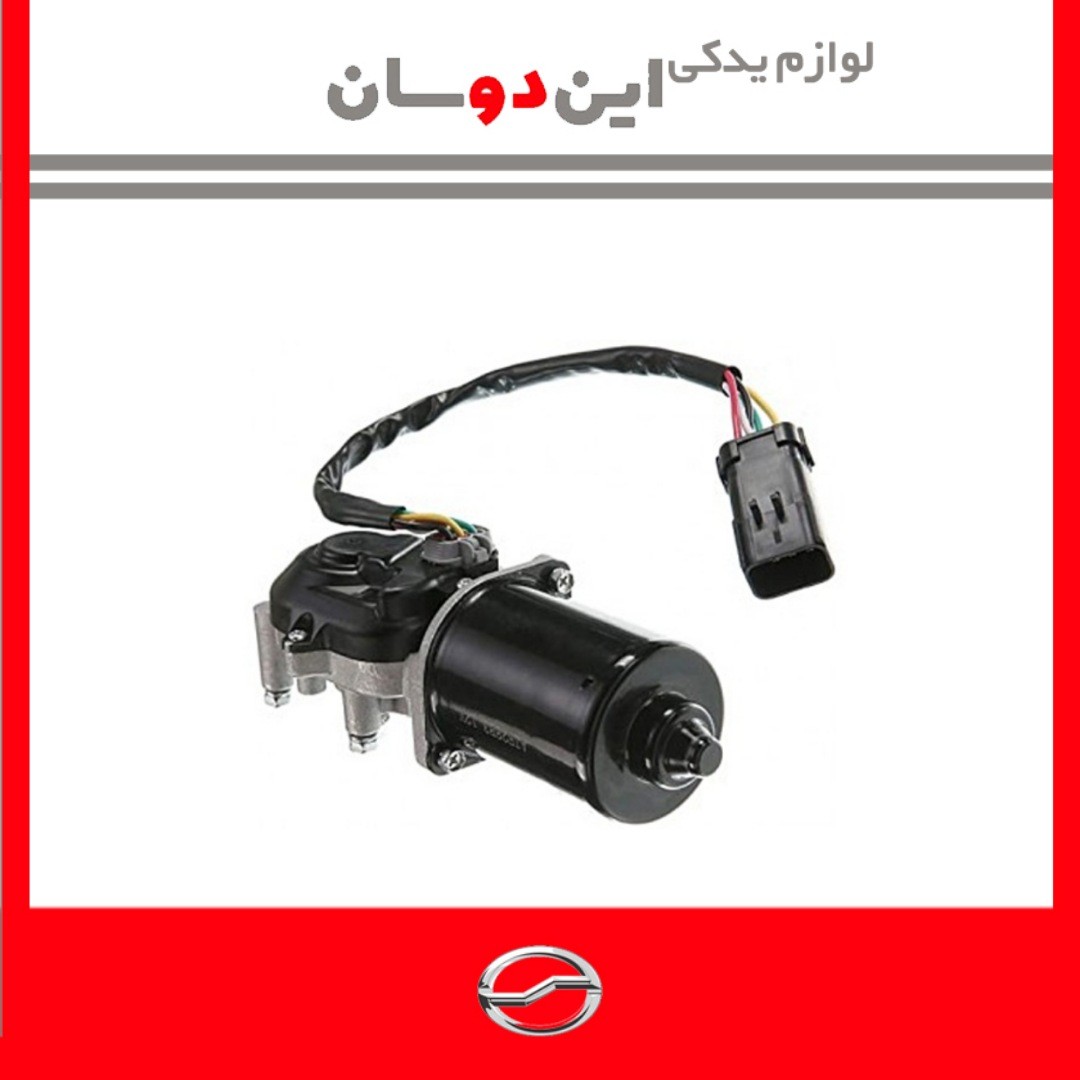 موتور برف پاک کن کاپر