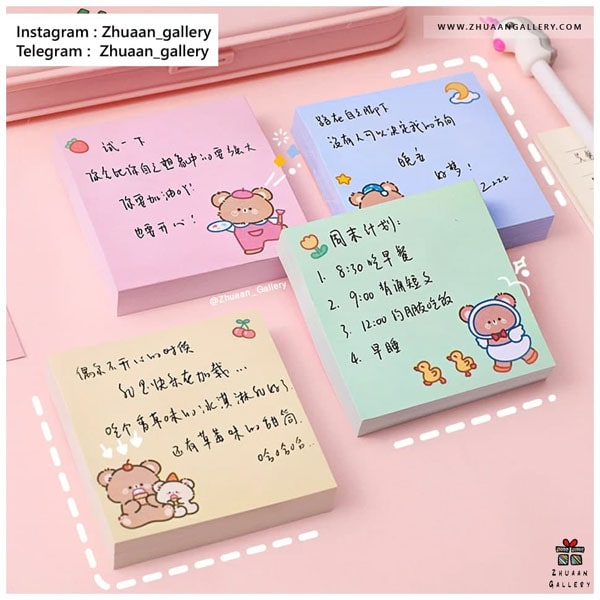 استیکی نت Cute Bear طرح خرسی