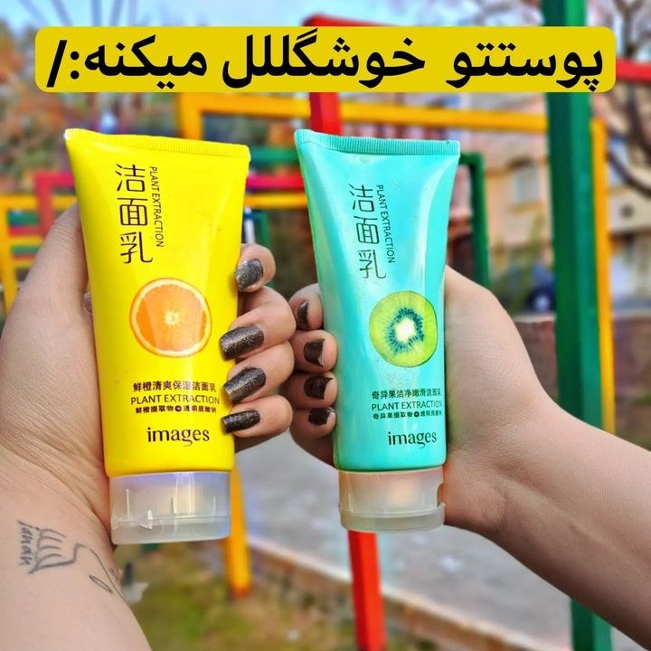 فوم های اورجینال ایمیجز  بهترین و بزرگترین فوم در دو خاصیت