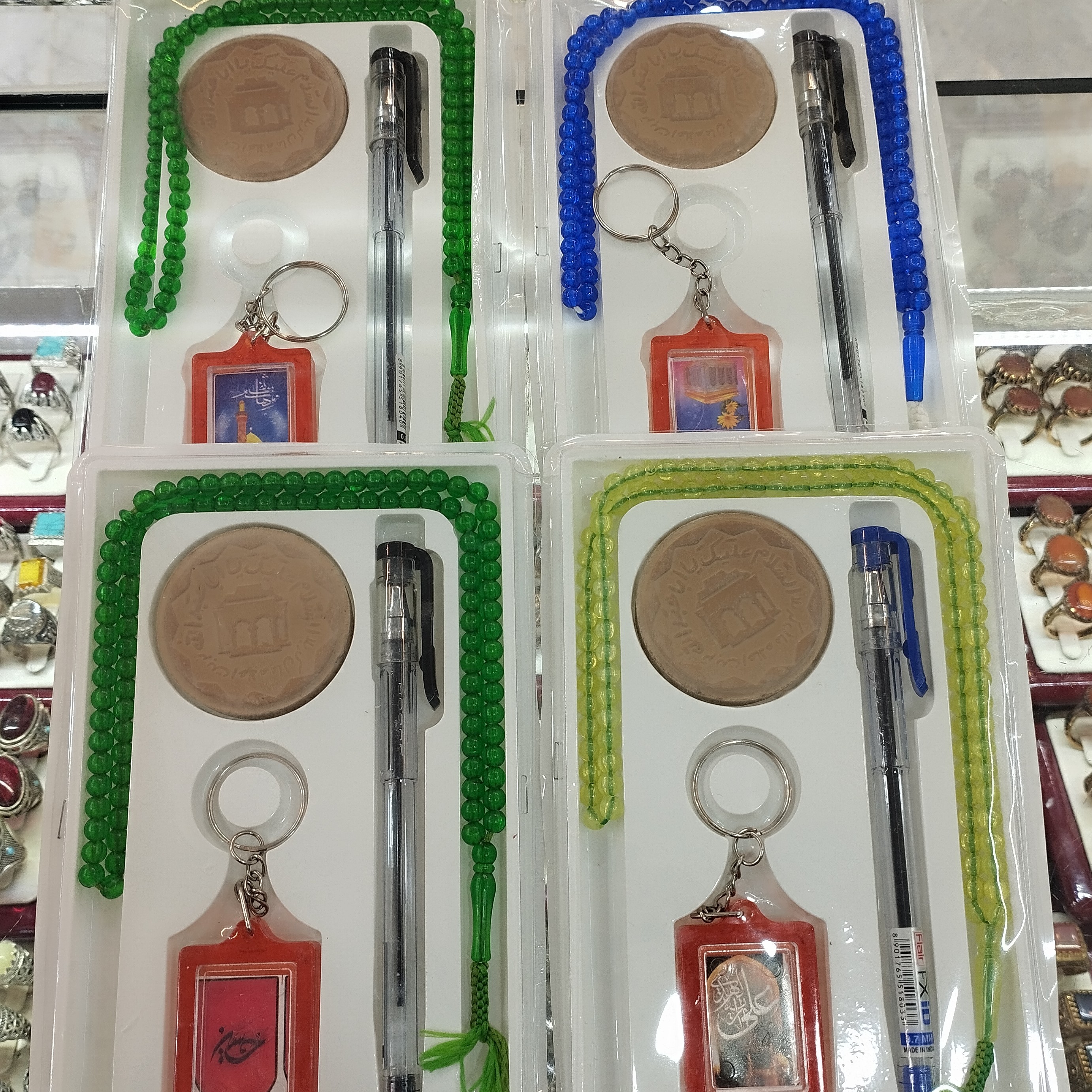 پک کادویی مذهبی 4تیکه دارای یک عدد خودکار مهر مخلوط کربلا تسبیح و دسته کلید، سفارش زیر 10 عدد پذیرفته نمیشود