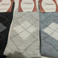 جوراب مردانه ساق دار چهارخانه kavir 