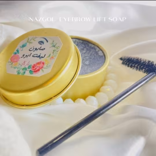 صابون لیفت ابرو